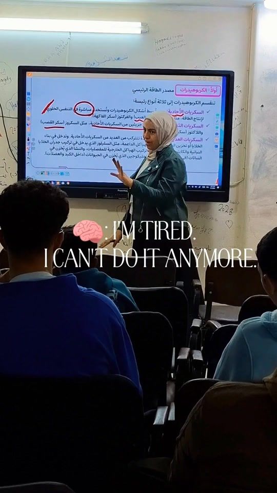 TikTok video thumbnail by nada.ehab139