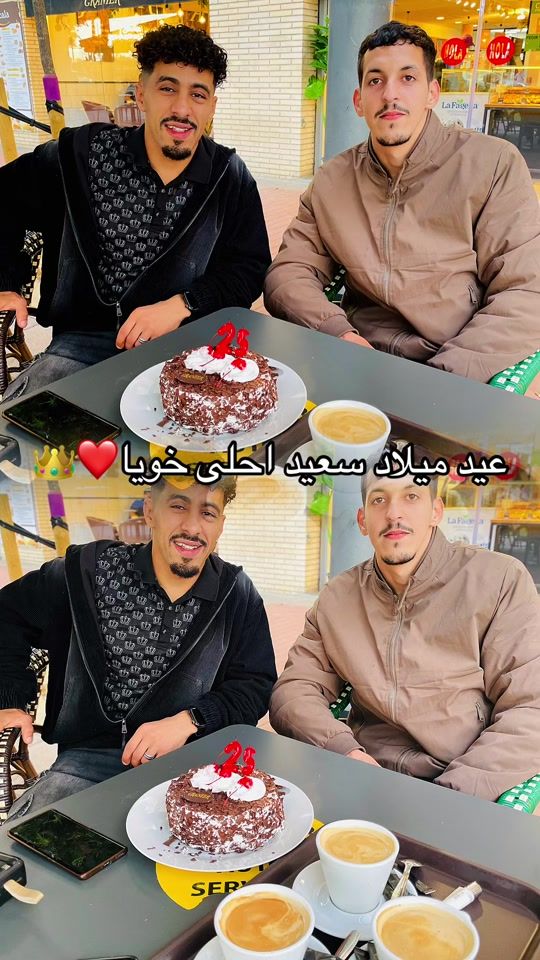 TikTok video thumbnail by cheb_mehdii_tgv