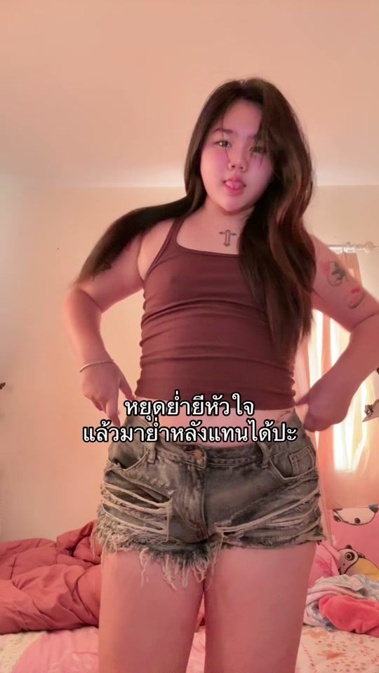 TikTok video thumbnail by 28.05bs