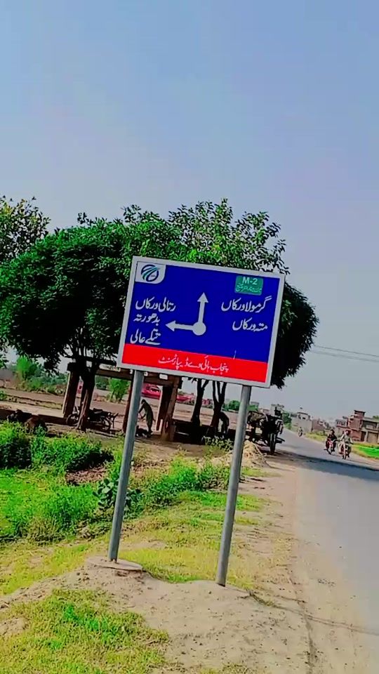 TikTok video thumbnail by sardarayoub302