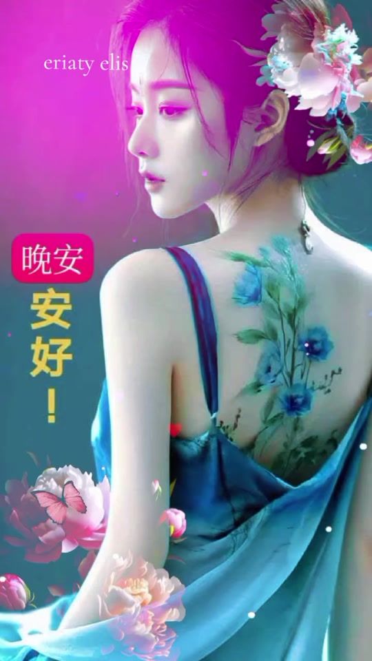 TikTok video thumbnail by eriatyelis