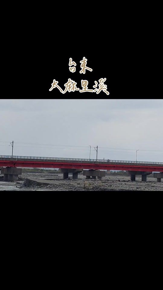 TikTok video thumbnail by 1127soraaa