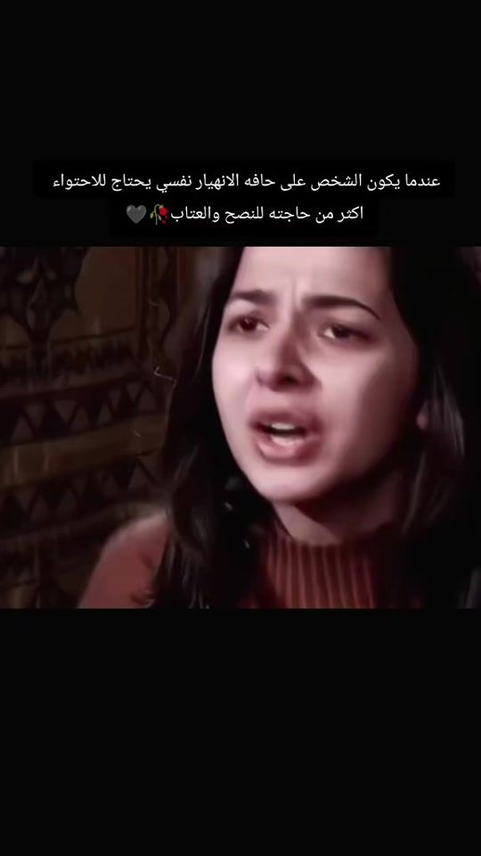 TikTok video thumbnail by roro.1aaaa