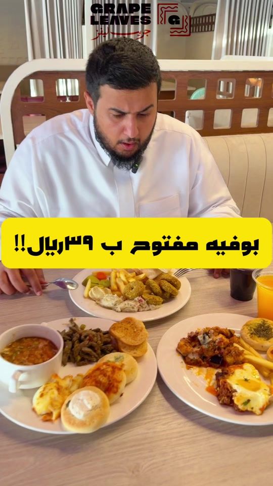 TikTok video thumbnail by m9l33