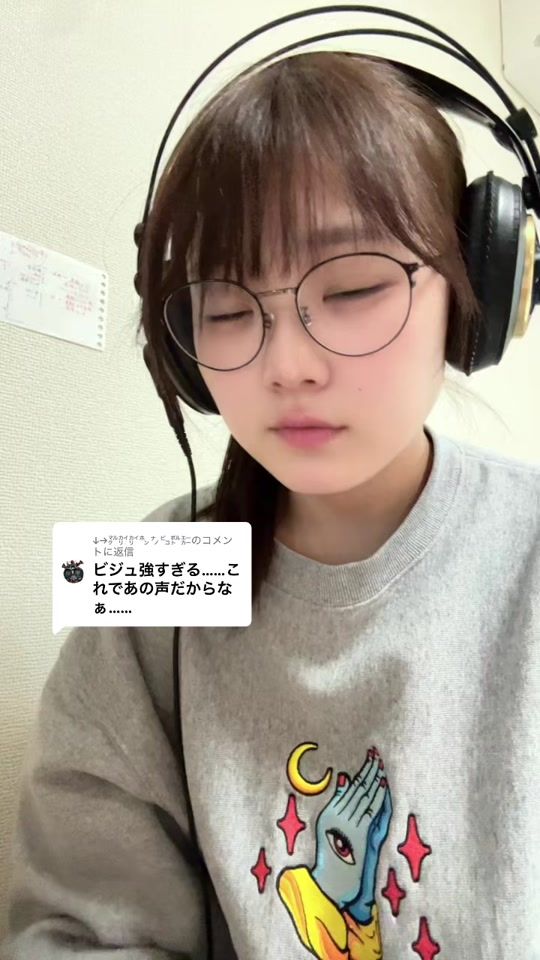 TikTok video thumbnail by oboreru___51