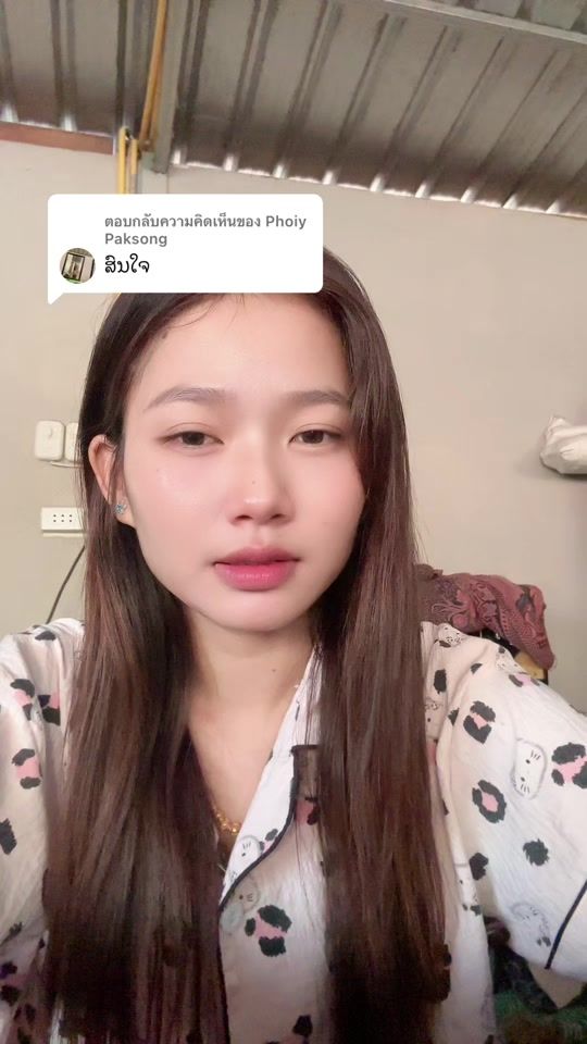 TikTok video thumbnail by muug403