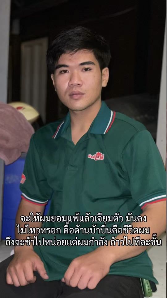 TikTok video thumbnail by dy9iad1k76ir