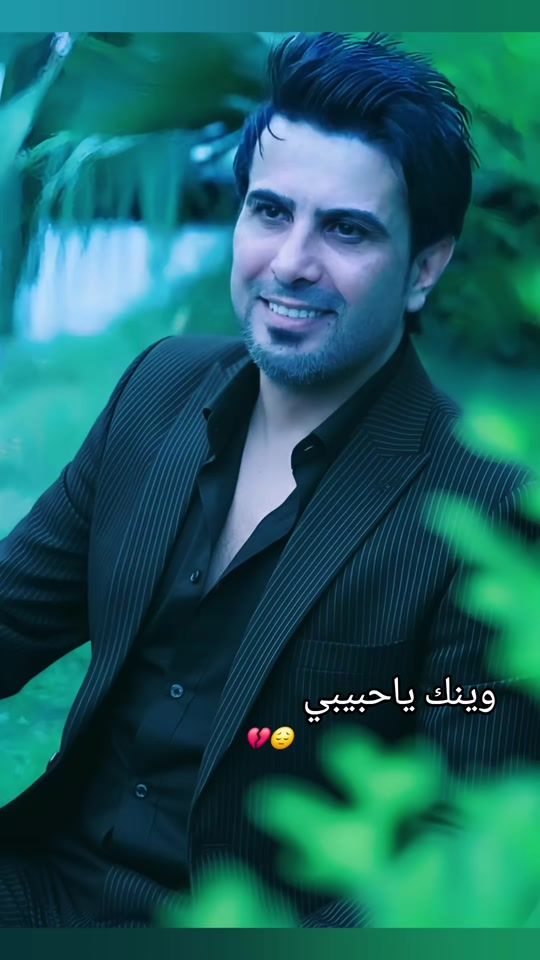TikTok video thumbnail by 9of.f