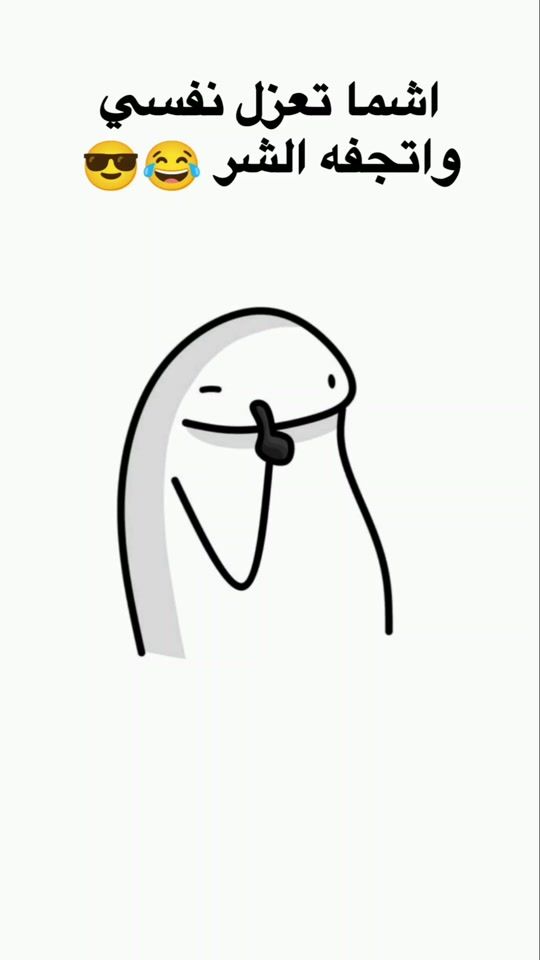 TikTok video thumbnail by s9_ms3