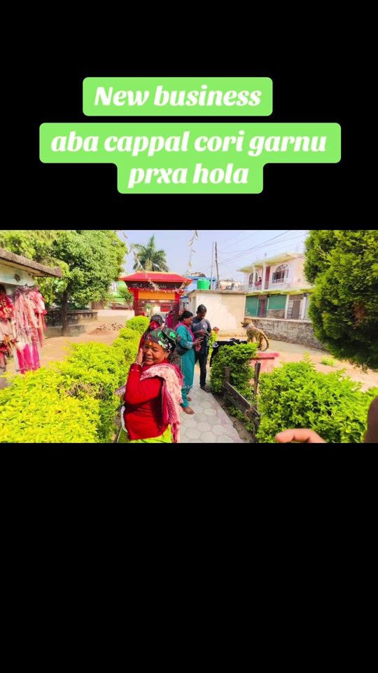 TikTok video thumbnail by atcouple0