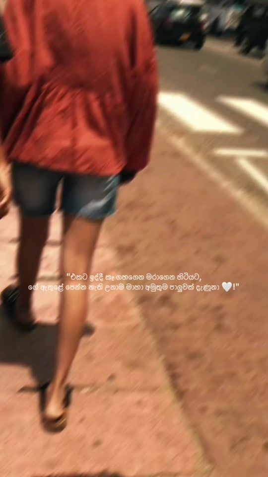 TikTok video thumbnail by anu_nadee77