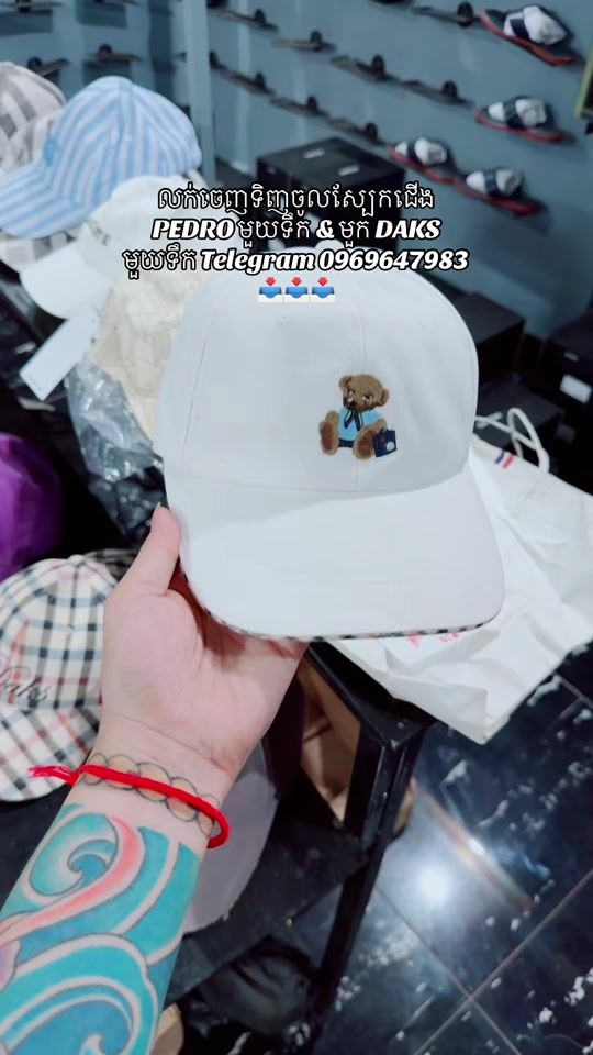 TikTok video thumbnail by lyhour0126