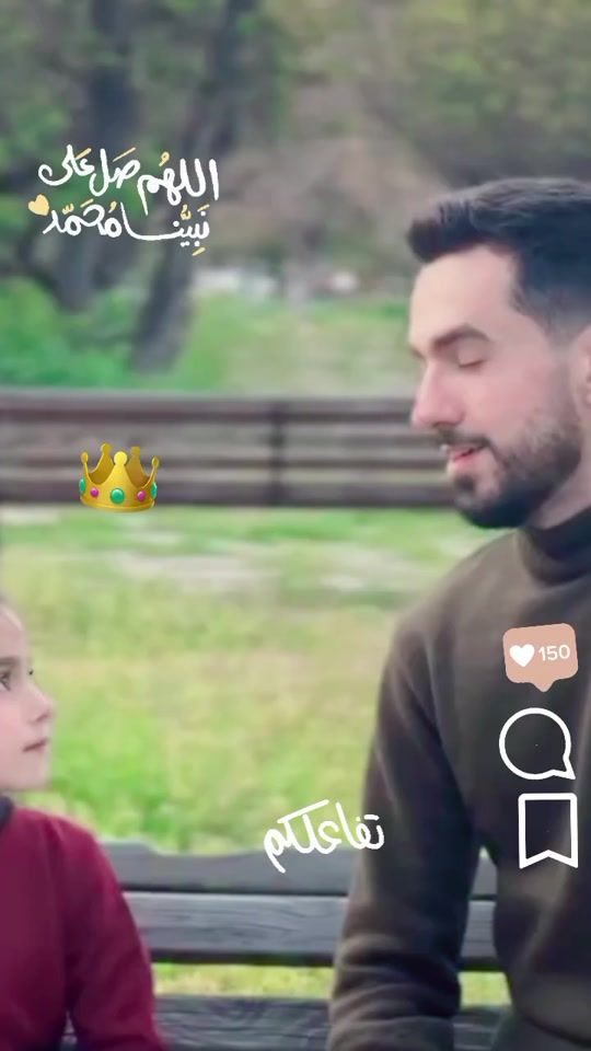 TikTok video thumbnail by loktimakrem