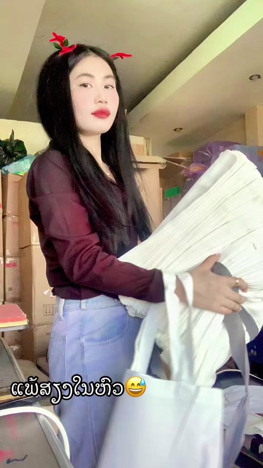TikTok video thumbnail by user9443302284468