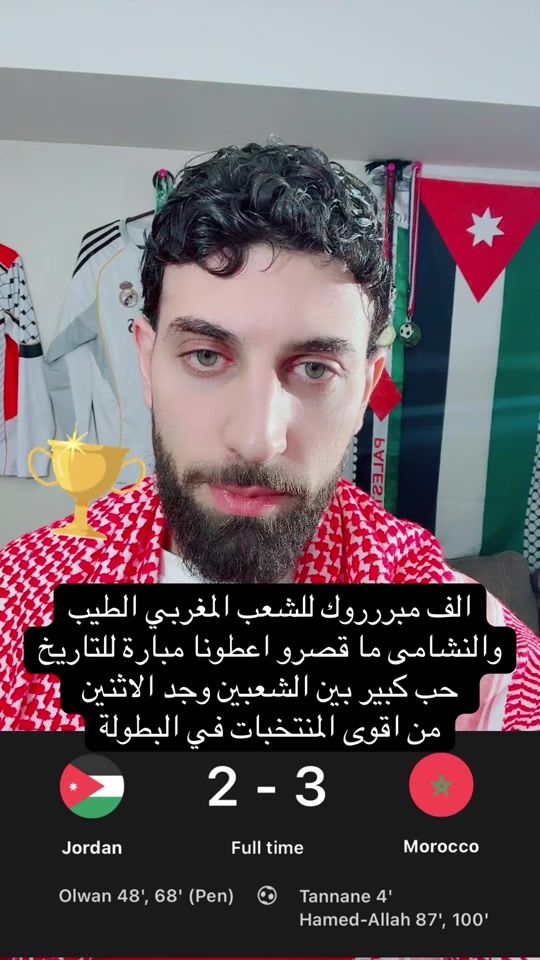 TikTok video thumbnail by albesanee