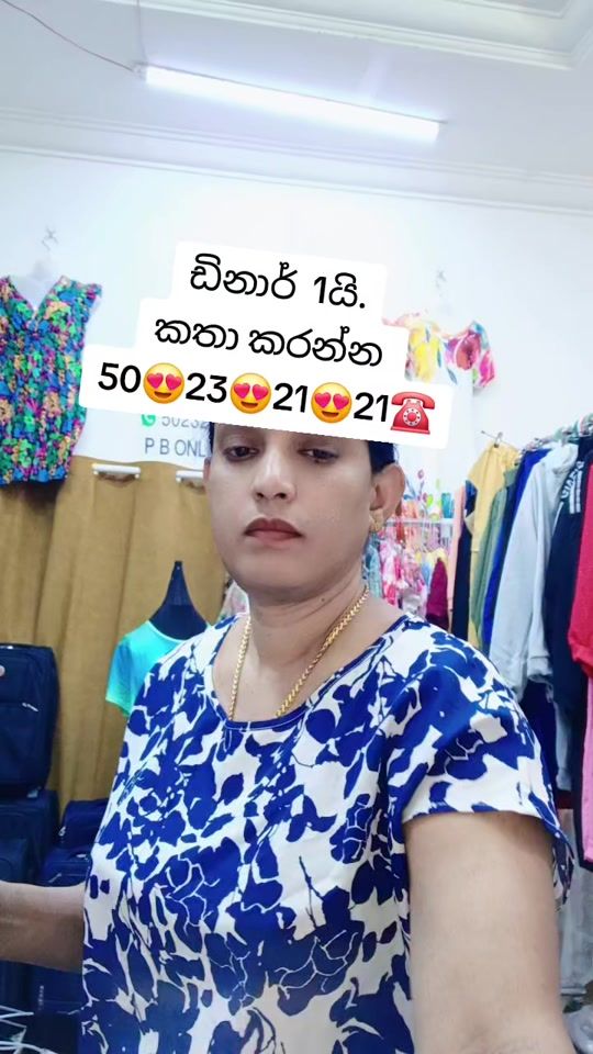TikTok video thumbnail by pbbynilu