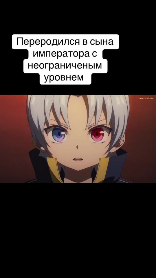 TikTok video thumbnail by hjonko_off