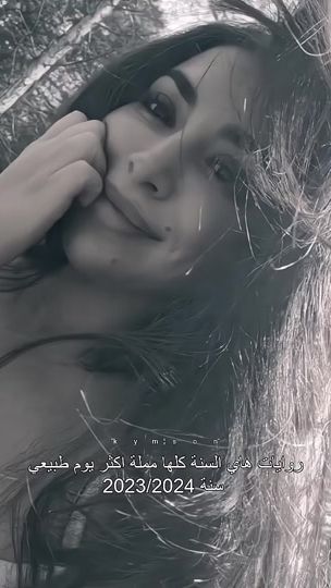 TikTok video thumbnail by kym_son19