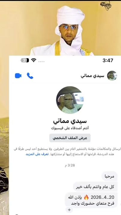 TikTok video thumbnail by h_a_w218