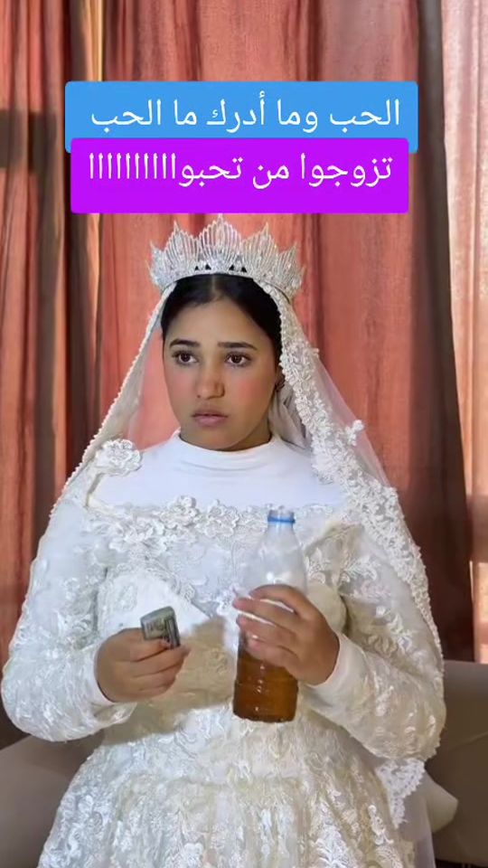 TikTok video thumbnail by gm55_2