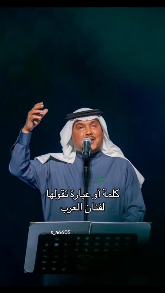TikTok video thumbnail by s_a6605