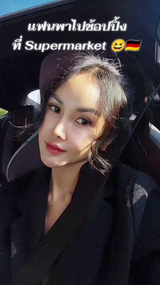 TikTok video thumbnail by khunmaeyok