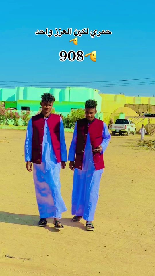 TikTok video thumbnail by .9098524