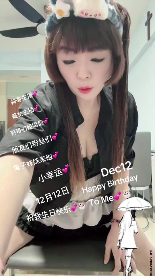TikTok video thumbnail by sweetcuteprincess2