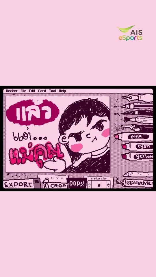 TikTok video thumbnail by aisesports