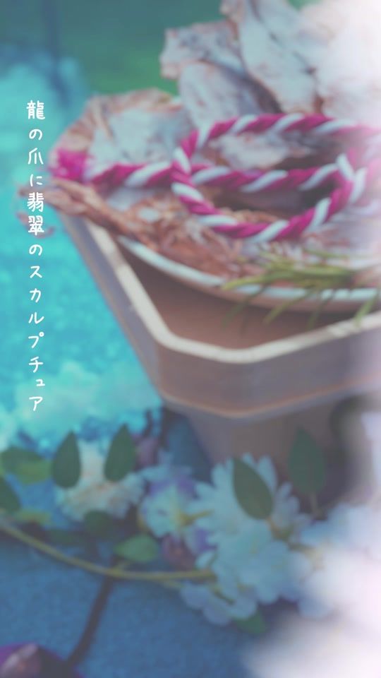 TikTok video thumbnail by reni_takagi