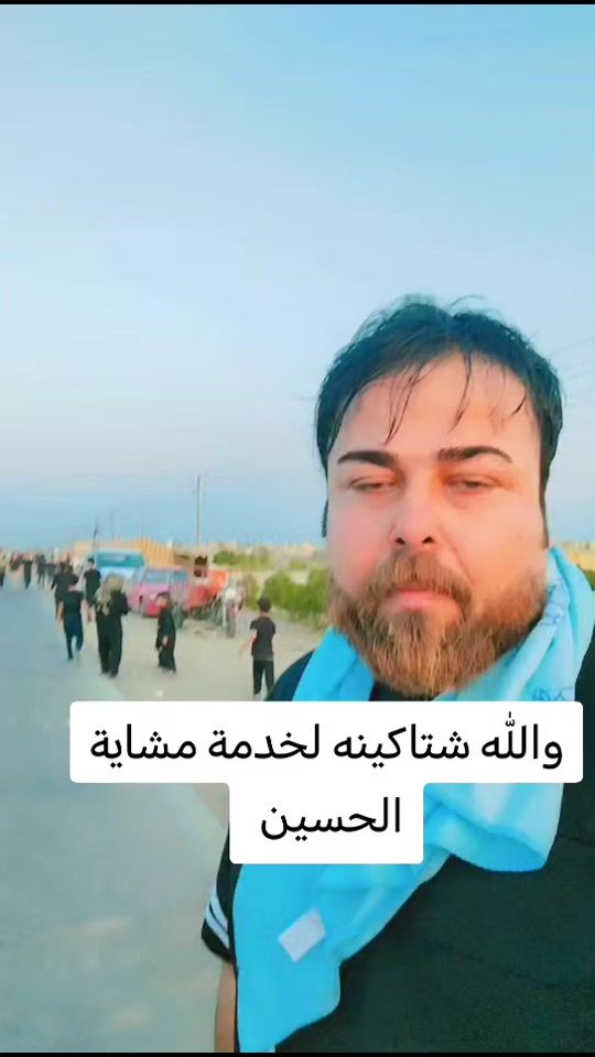 TikTok video thumbnail by user2w9fqrfp06