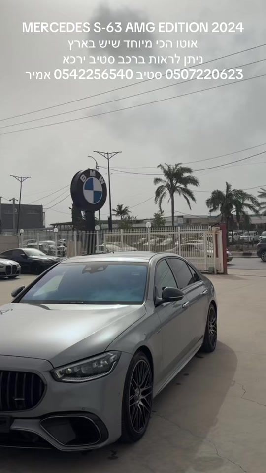 TikTok video thumbnail by steve_car