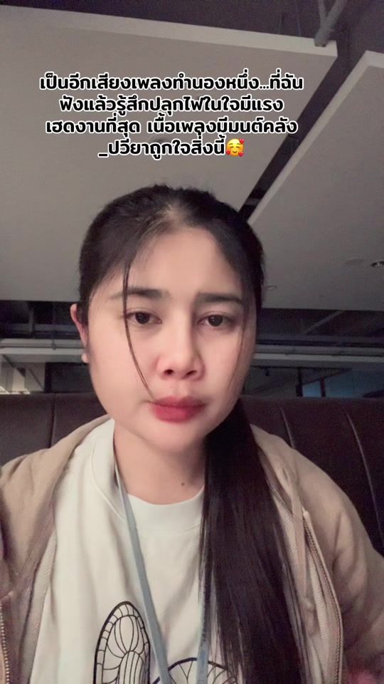 TikTok video thumbnail by catty220938