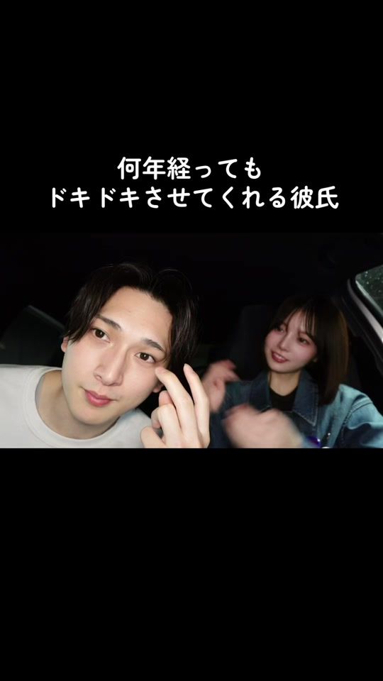 TikTok video thumbnail by kaichos_225