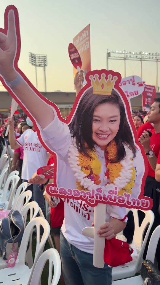 TikTok video thumbnail by yingluckforever