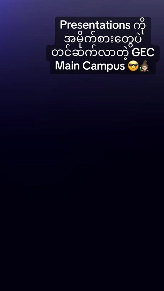 TikTok video thumbnail by gec_center