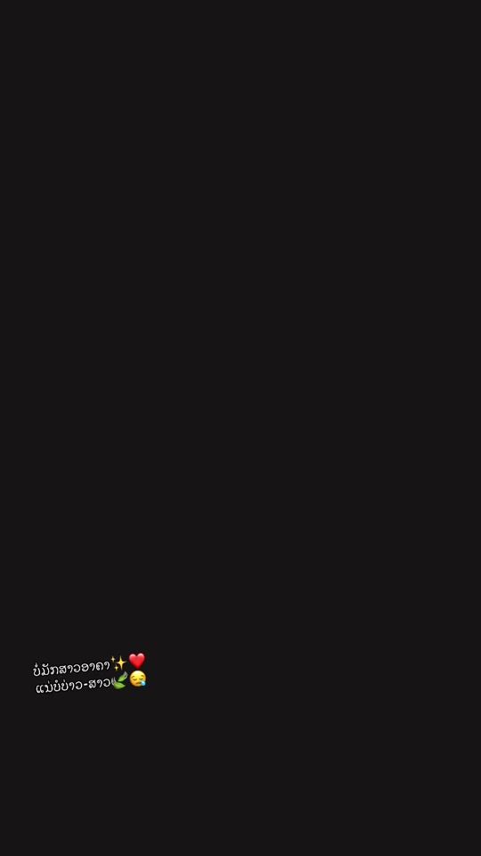 TikTok video thumbnail by user49496187676
