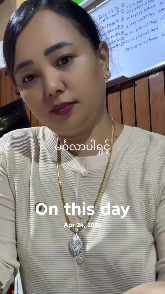 TikTok video thumbnail by dawnaingnaingwin1983
