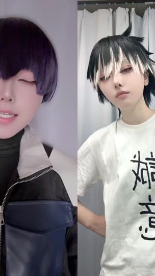 TikTok video thumbnail by komityisu1002