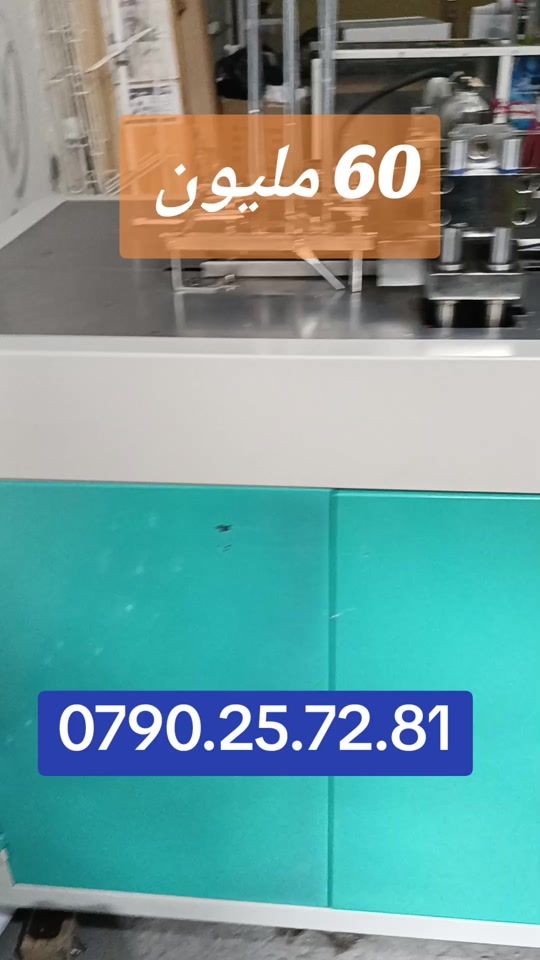 TikTok video thumbnail by fb.pack
