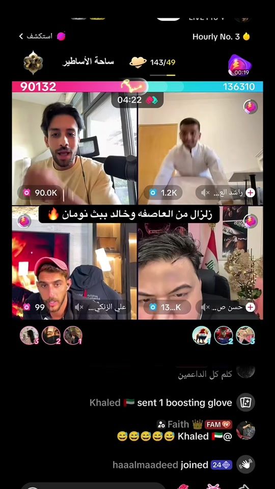 TikTok video thumbnail by moheb0_1