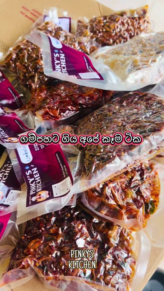 TikTok video thumbnail by pinkynskitchen