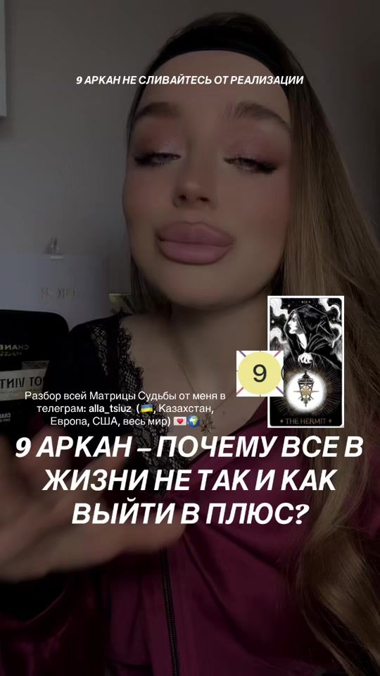 TikTok video thumbnail by ace.matriix