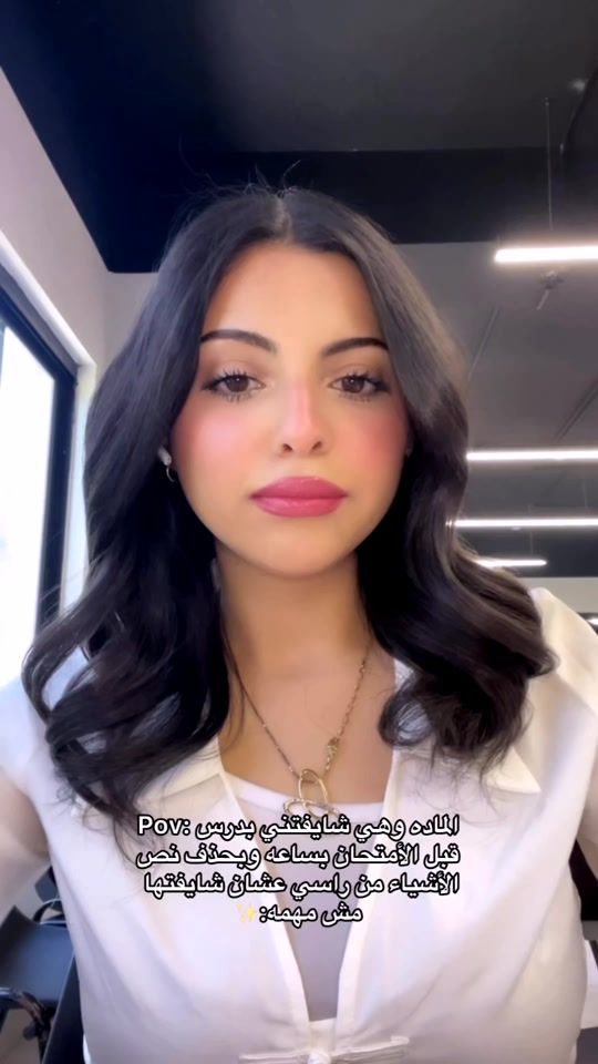 TikTok video thumbnail by nournihadd