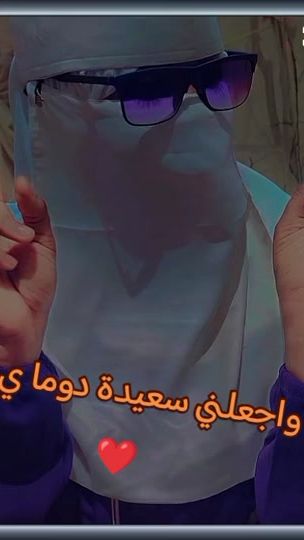 TikTok video thumbnail by uermmm32
