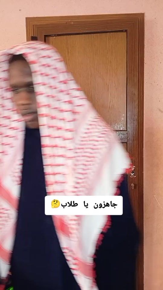 TikTok video thumbnail by ousame1