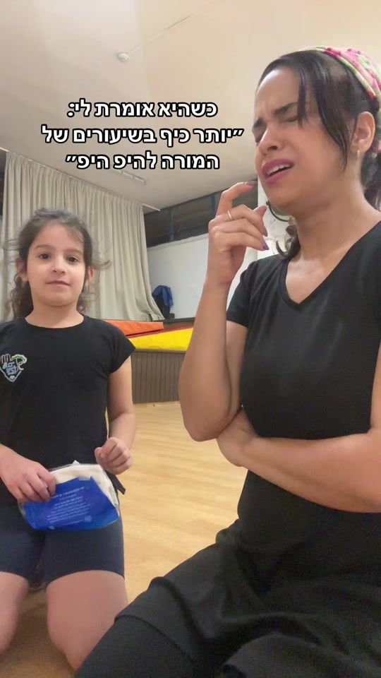TikTok video thumbnail by alinkababia
