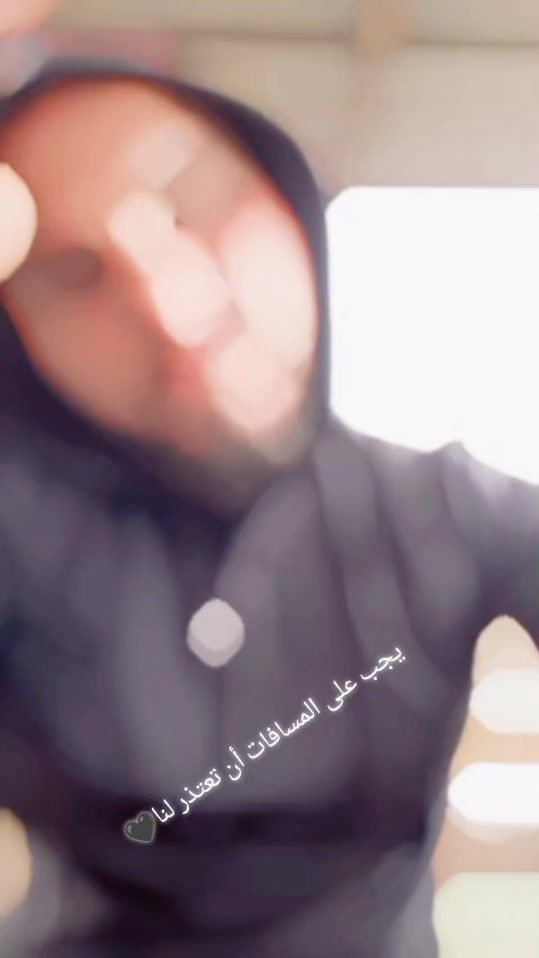 TikTok video thumbnail by abo_alabd80