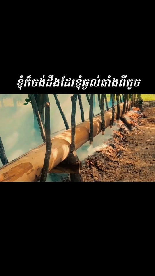 TikTok video thumbnail by mrcahicahi.c