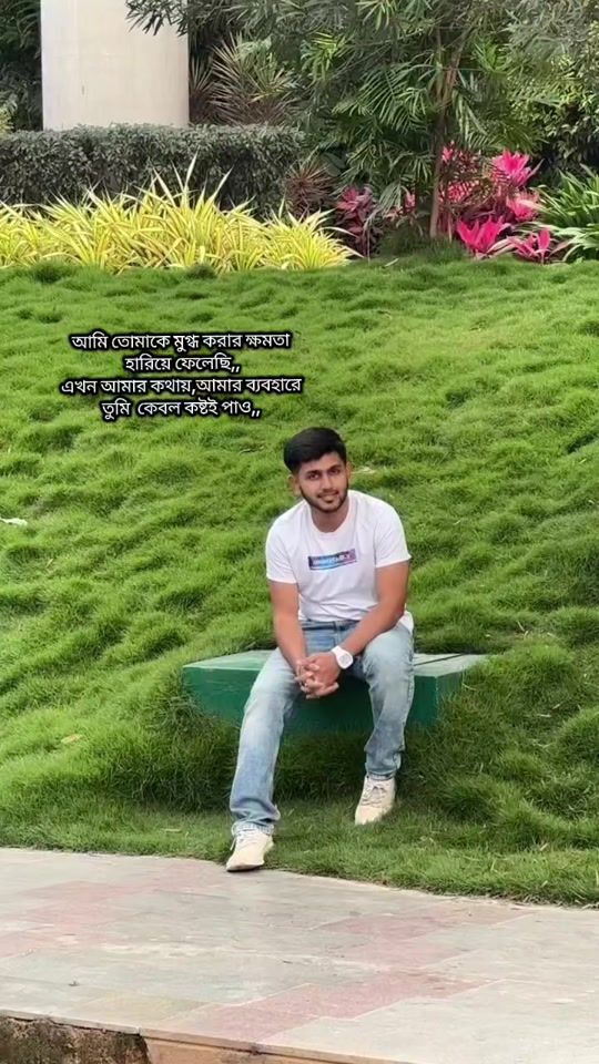 TikTok video thumbnail by its_ariyanth